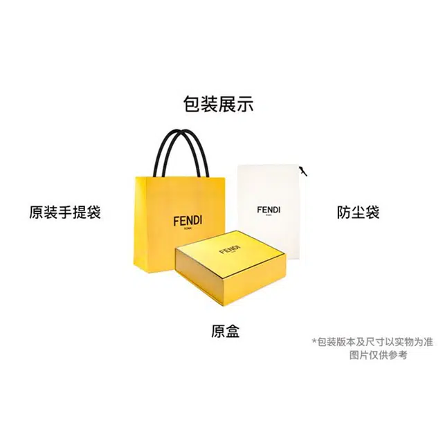 FENDI Roll Large Tote