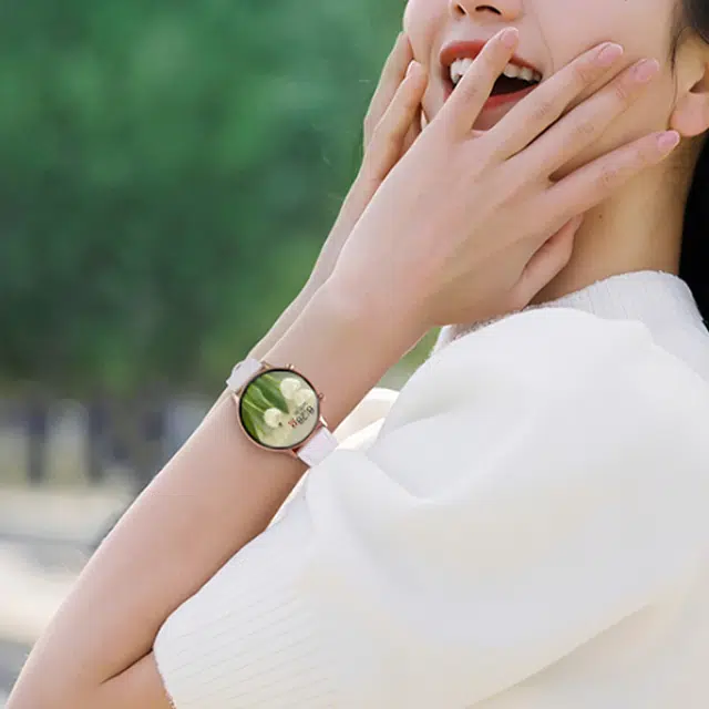 SAE -