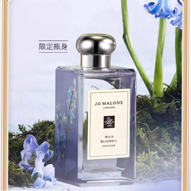 EDC 100ml