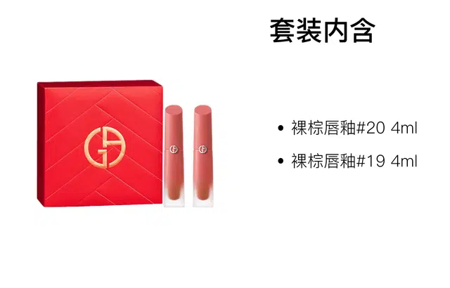4ml+4ml4ml+6.5ml