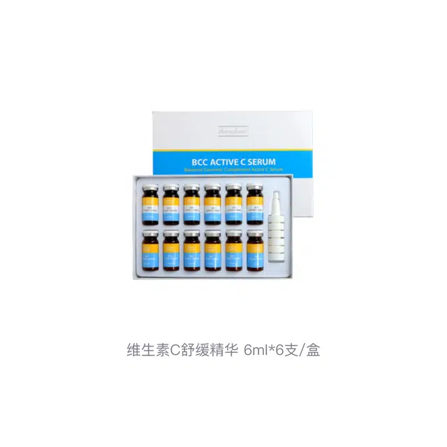 C 6ml*6