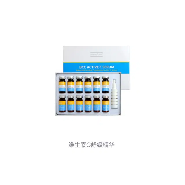 C 6ml*6