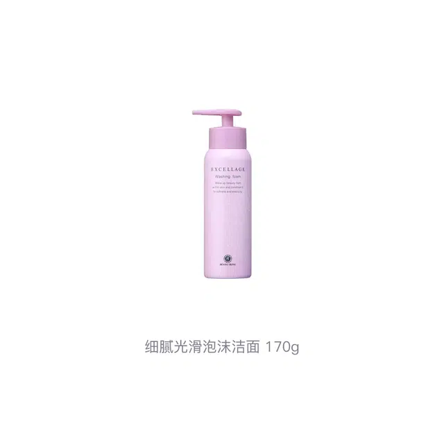 HOUSE OF ROSE 170g