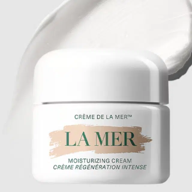 海蓝之谜 经典面霜护肤套装 保湿 四件套