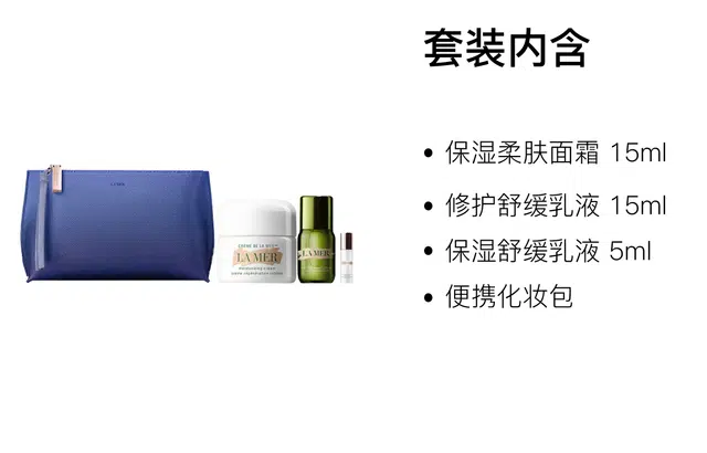 15ml+15ml+5ml+