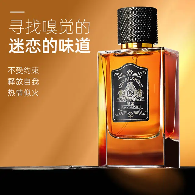 LEOUEANR EDC 50ml