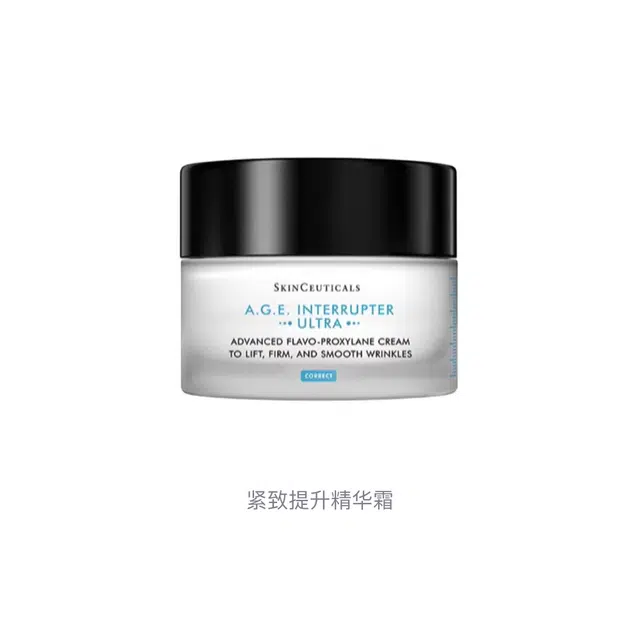 48ml