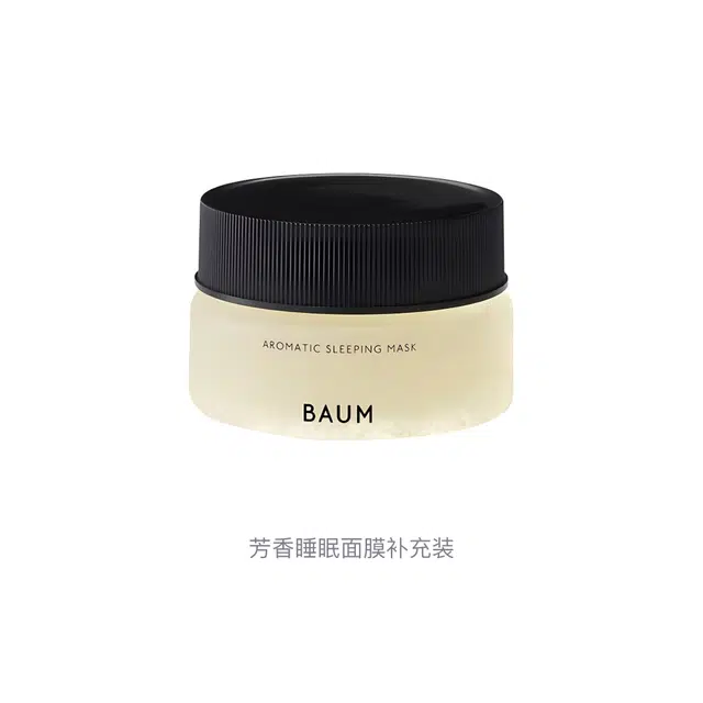baum 80g