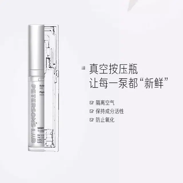 30ml