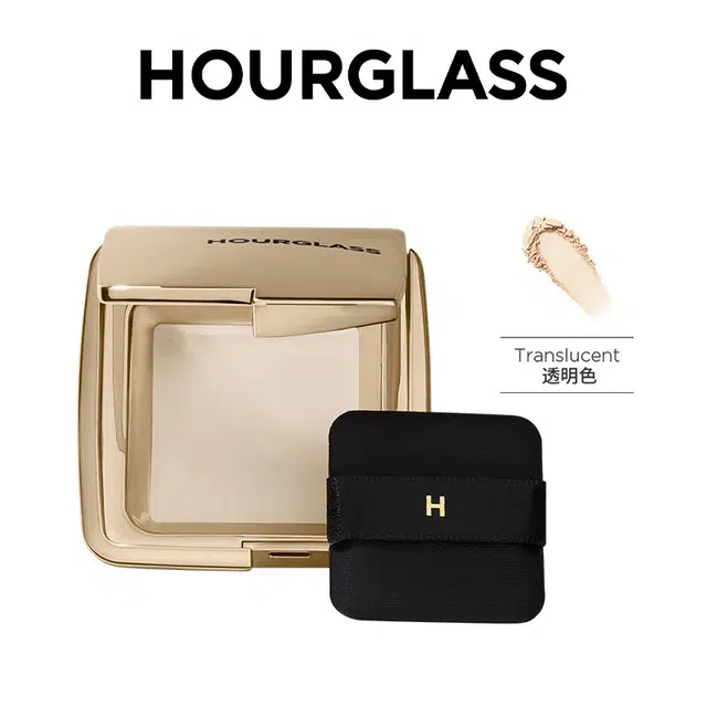 hourglass 3g