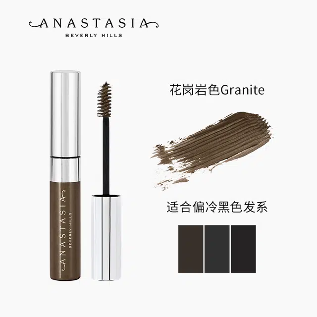 ANASTASIA 9g