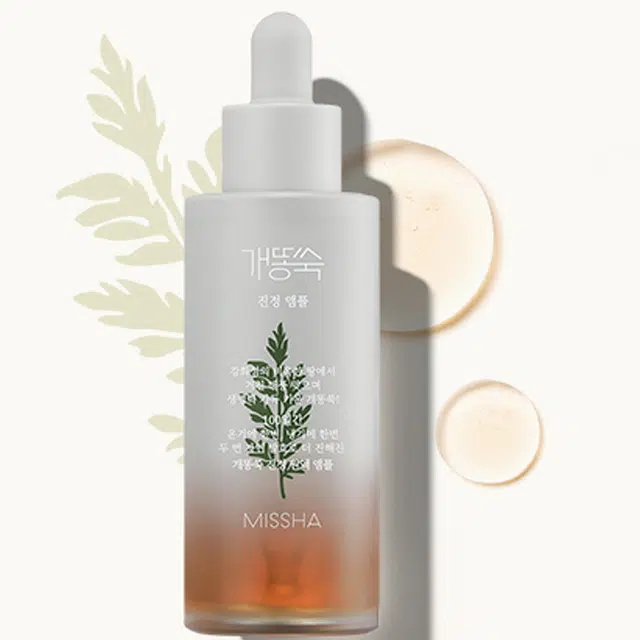 50ml