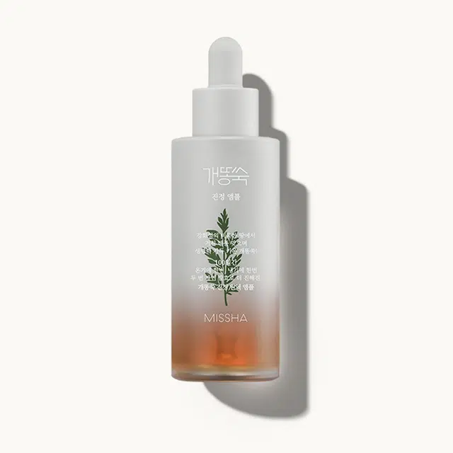 50ml