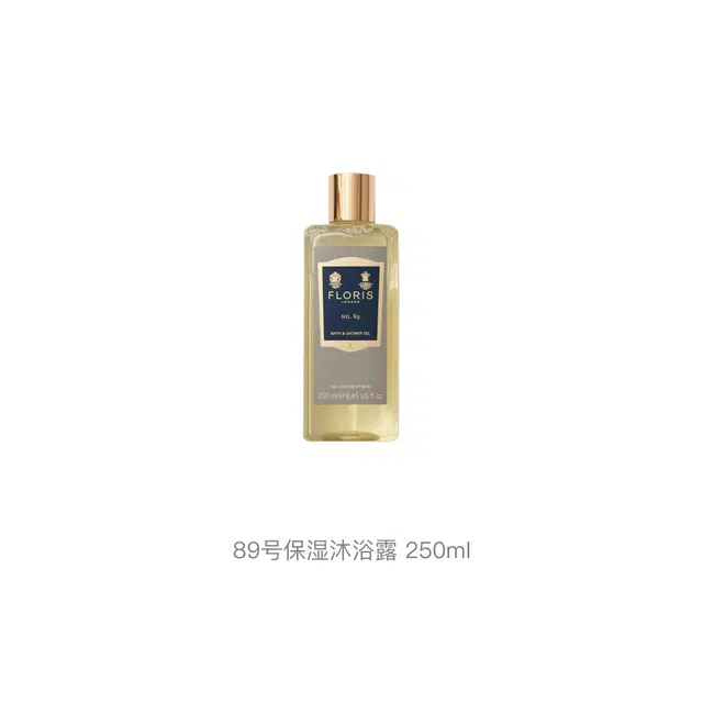 Floris London 89 250ml