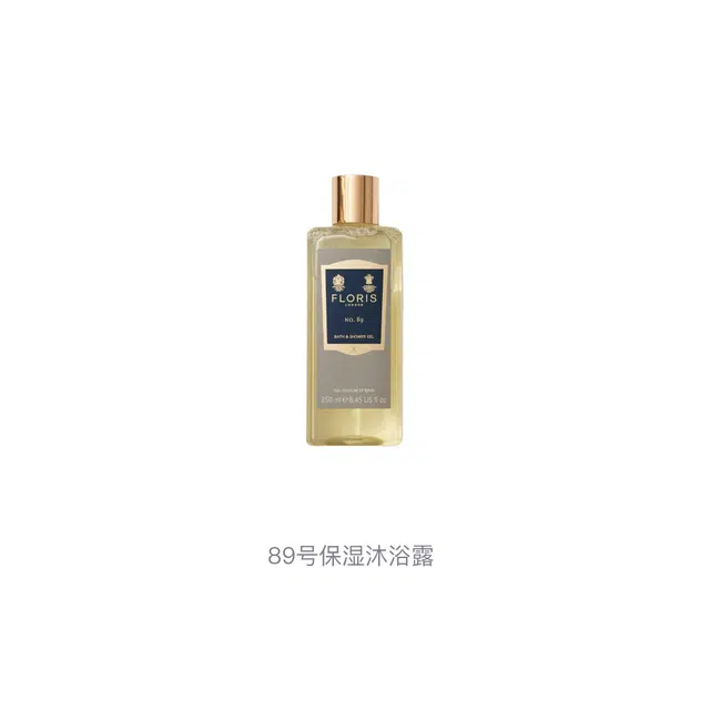Floris London 89 250ml