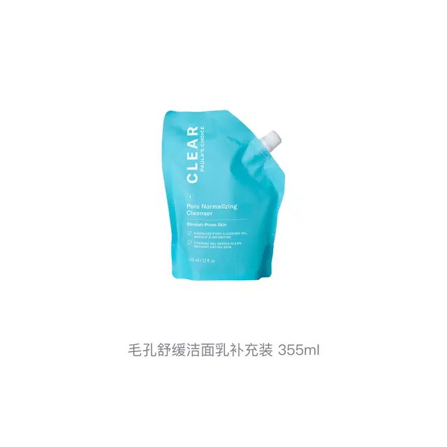355ml