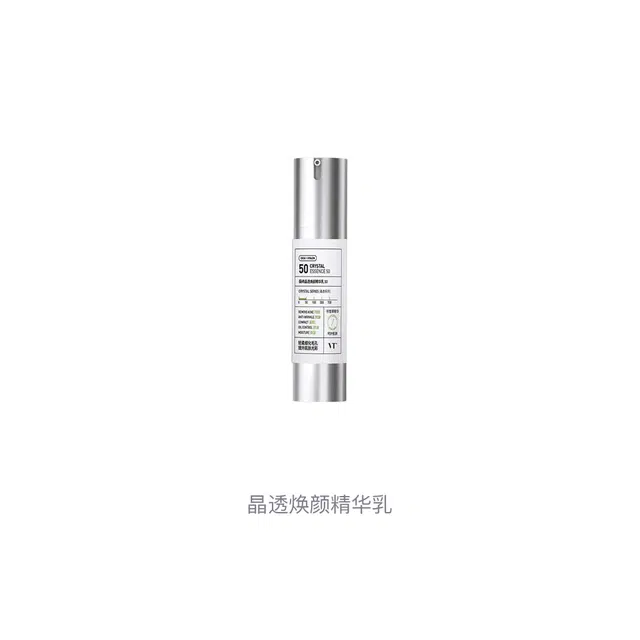 VT 50ml