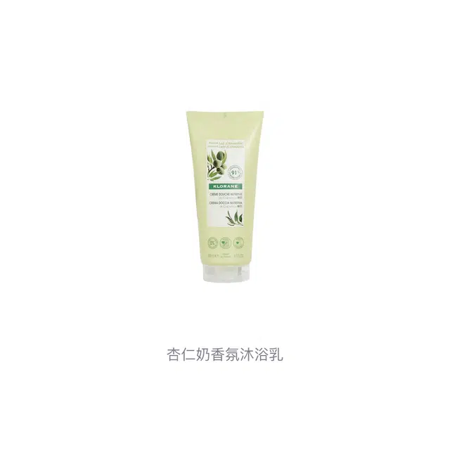 200ml