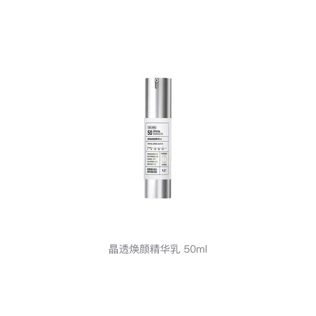 VT 50ml