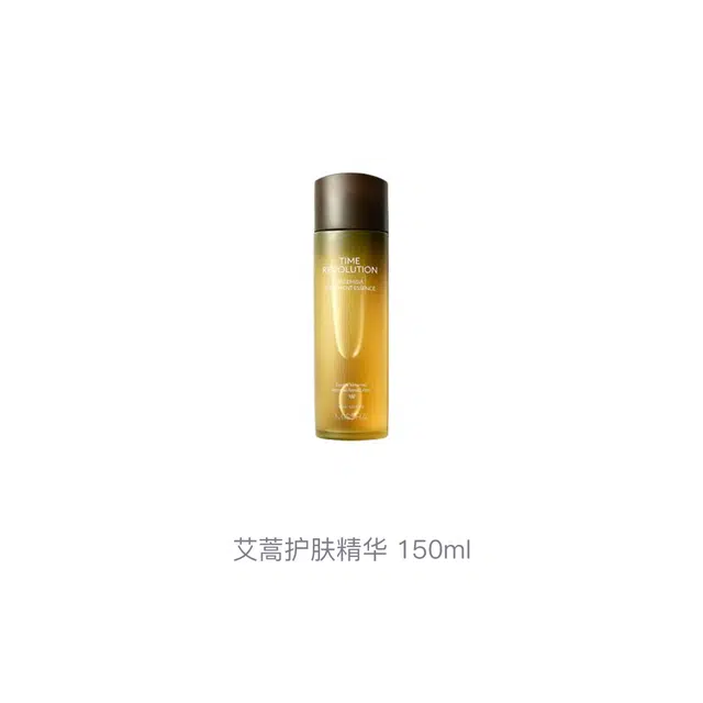 150ml