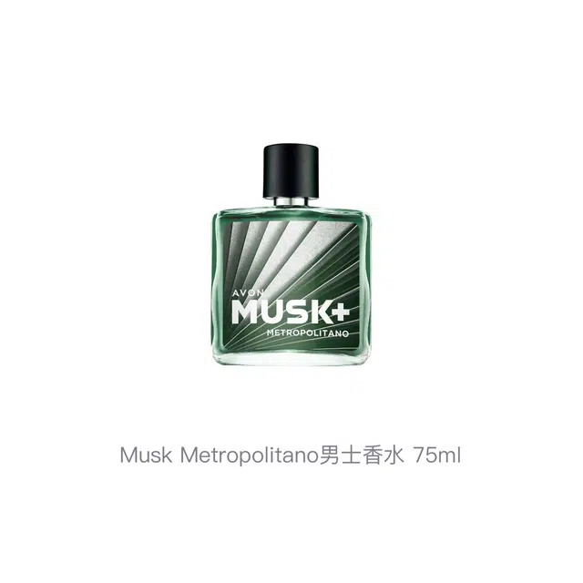 AVON Musk Metropolitano EDT 75ml