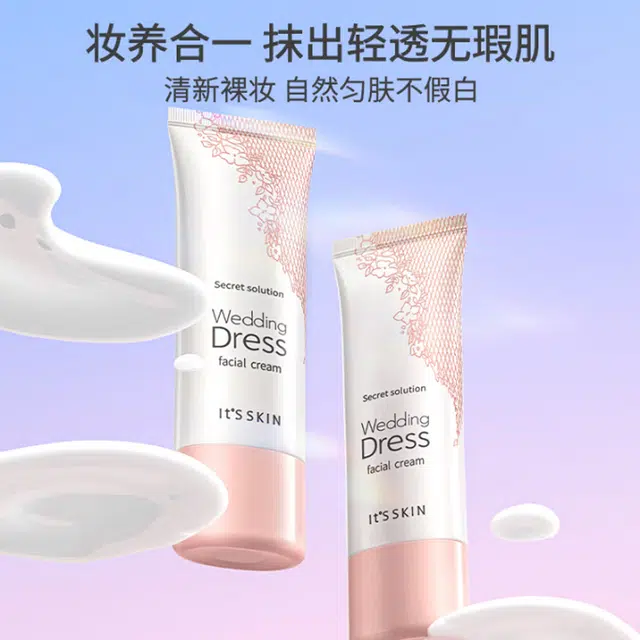40ml