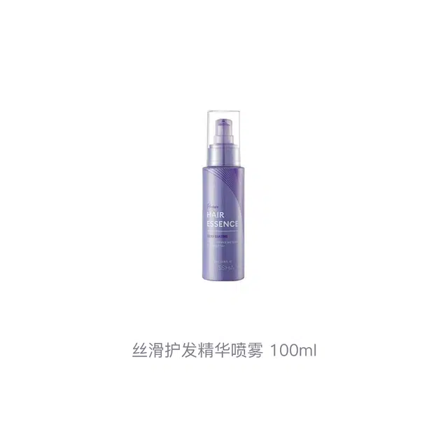 100ml