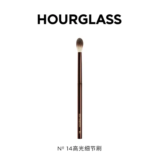 hourglass