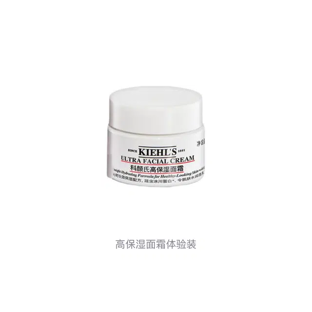 14ml14ml*214ml*314ml*514ml*8