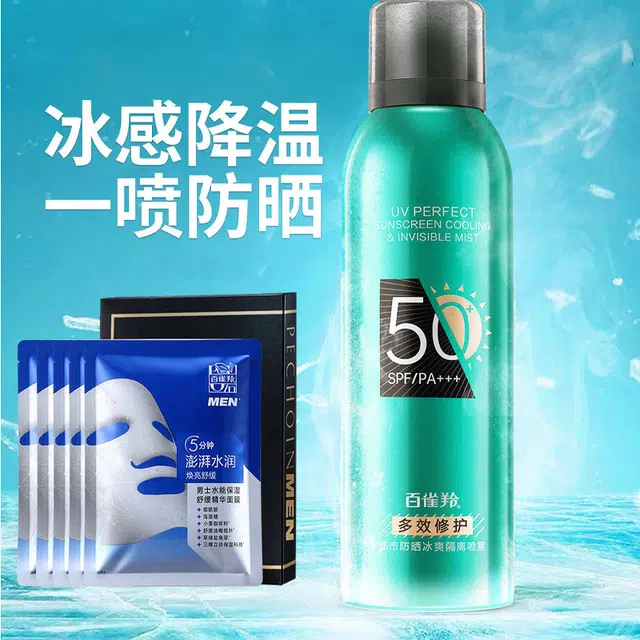 150ml+25ml*5
