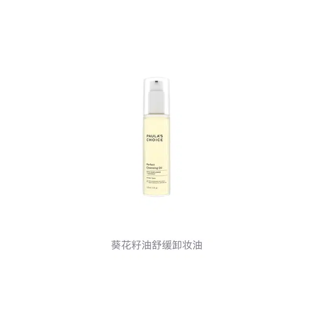 118ml