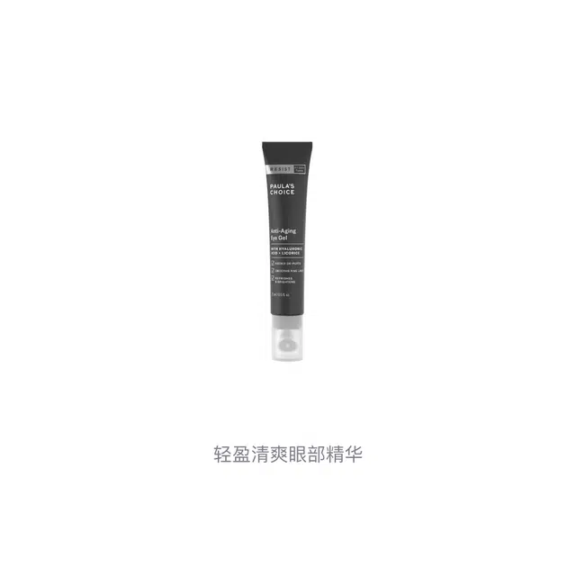 15ml