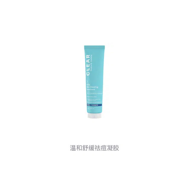 67ml