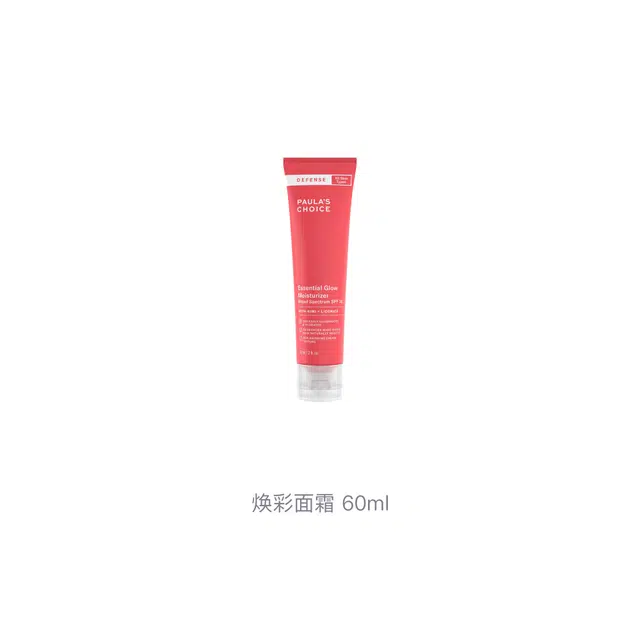 60ml
