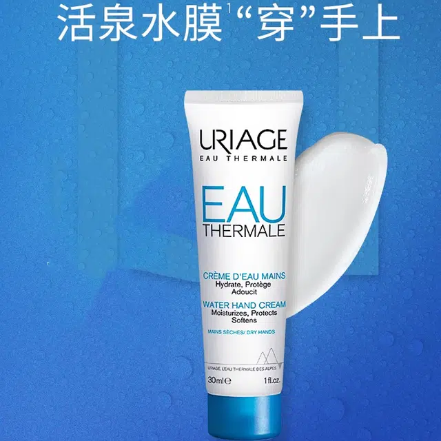 30ml