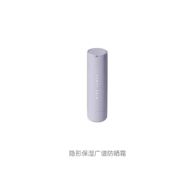 FENTY BEAUTY 50ml