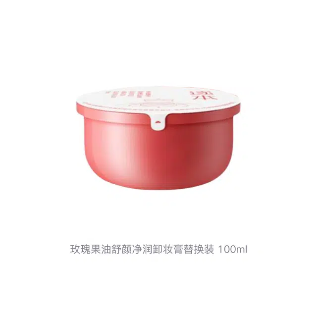 100ml*2