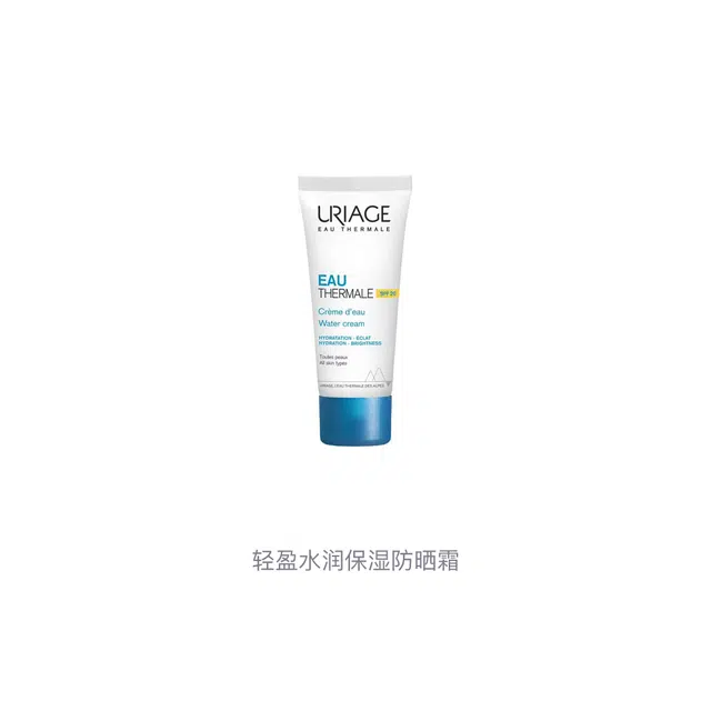 40ml