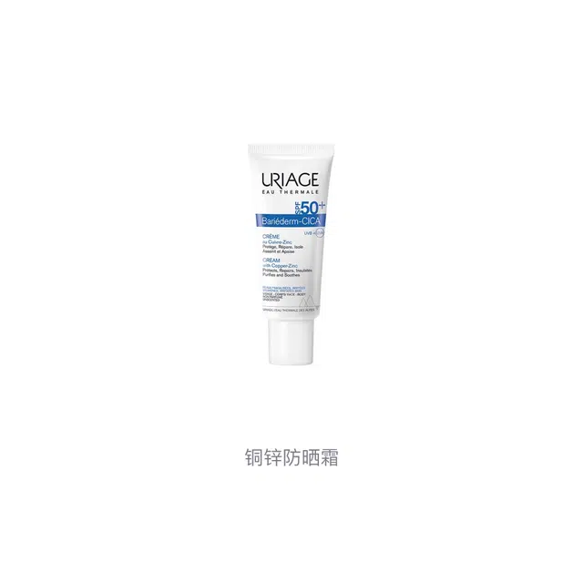 40ml
