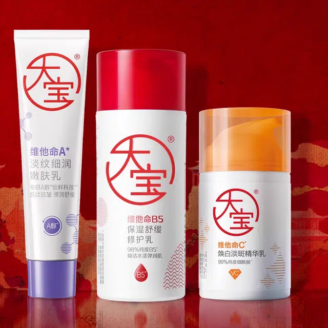 ABC 50ml+60ml+95ml