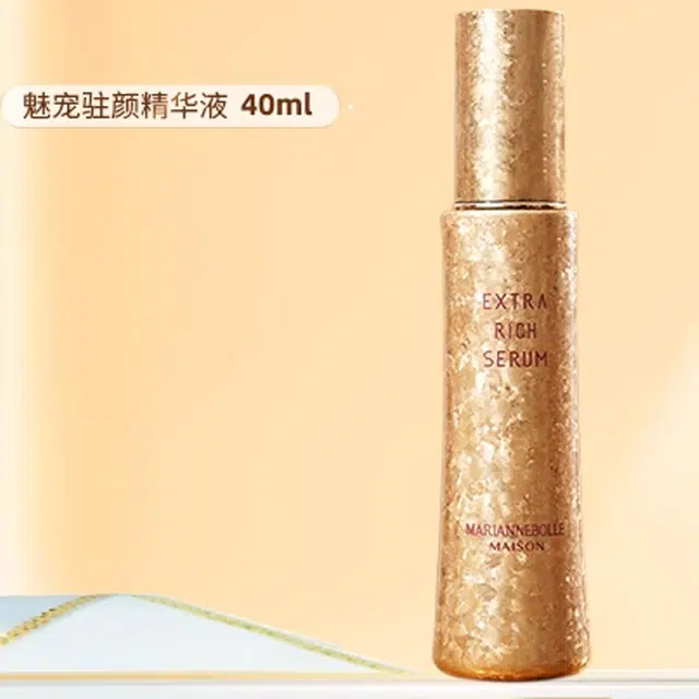 40ml