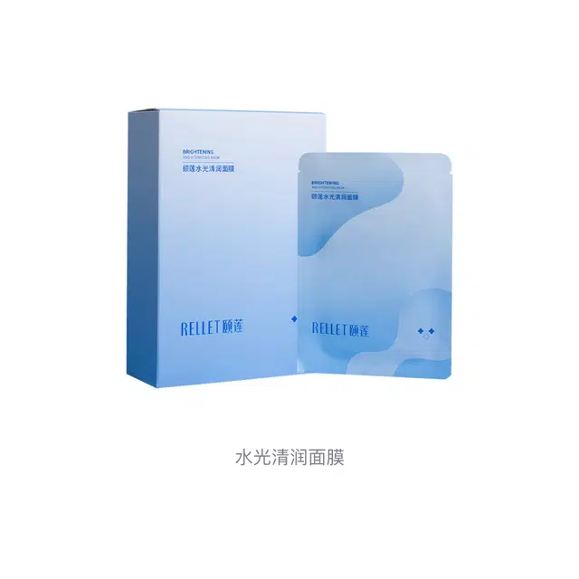 25g