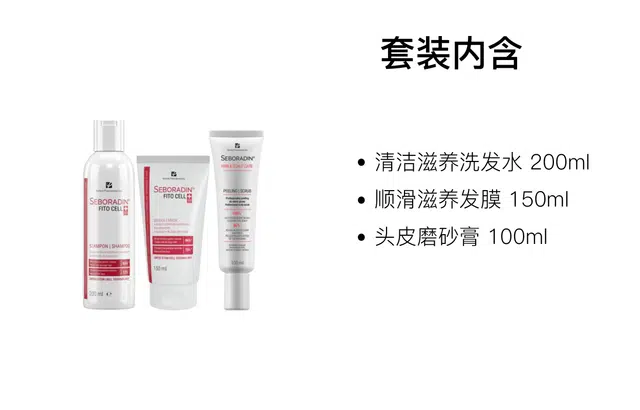 100ml+150ml+200ml