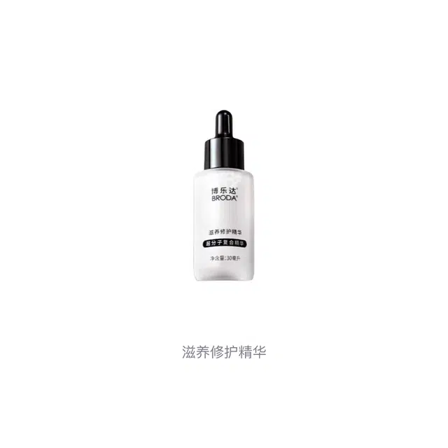 30ml