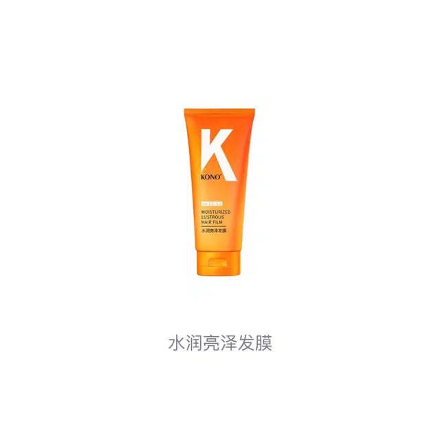 KONO 200g