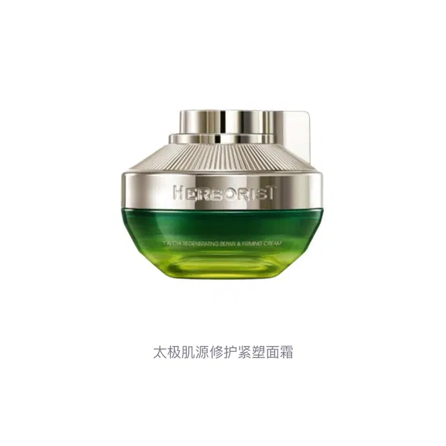 2.0 50g