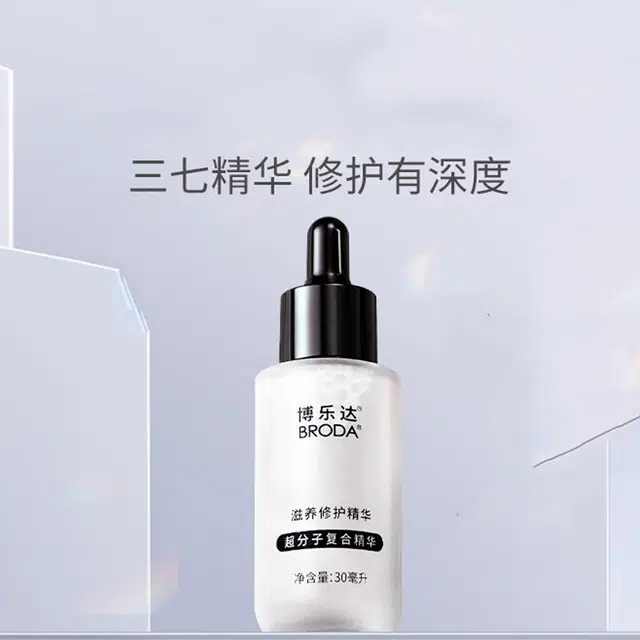 30ml