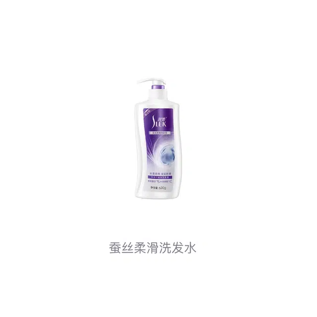 slek 620g