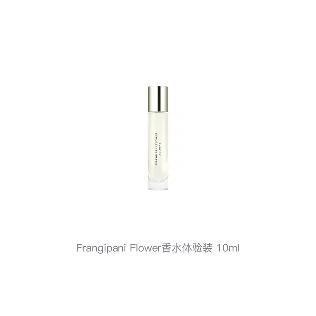 Frangipani Flower EDC 10ml