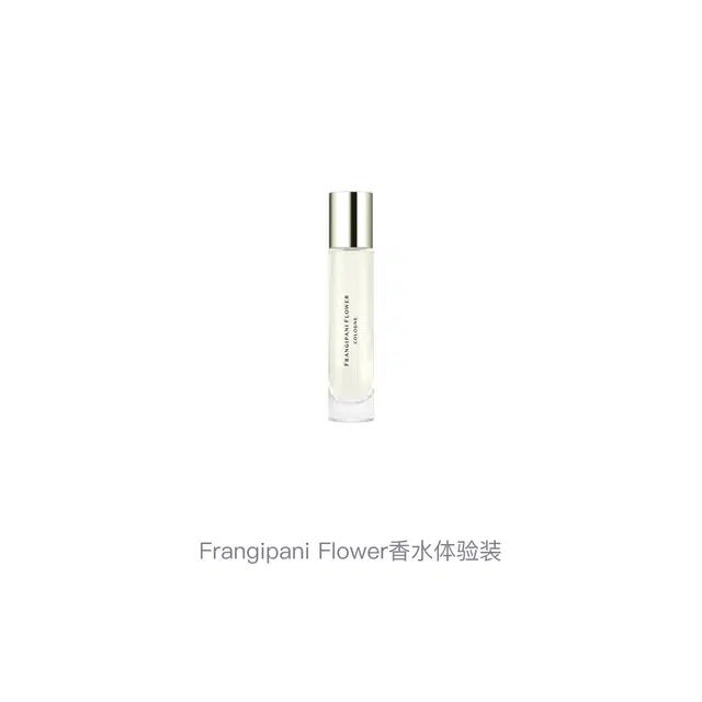 Frangipani Flower EDC 10ml